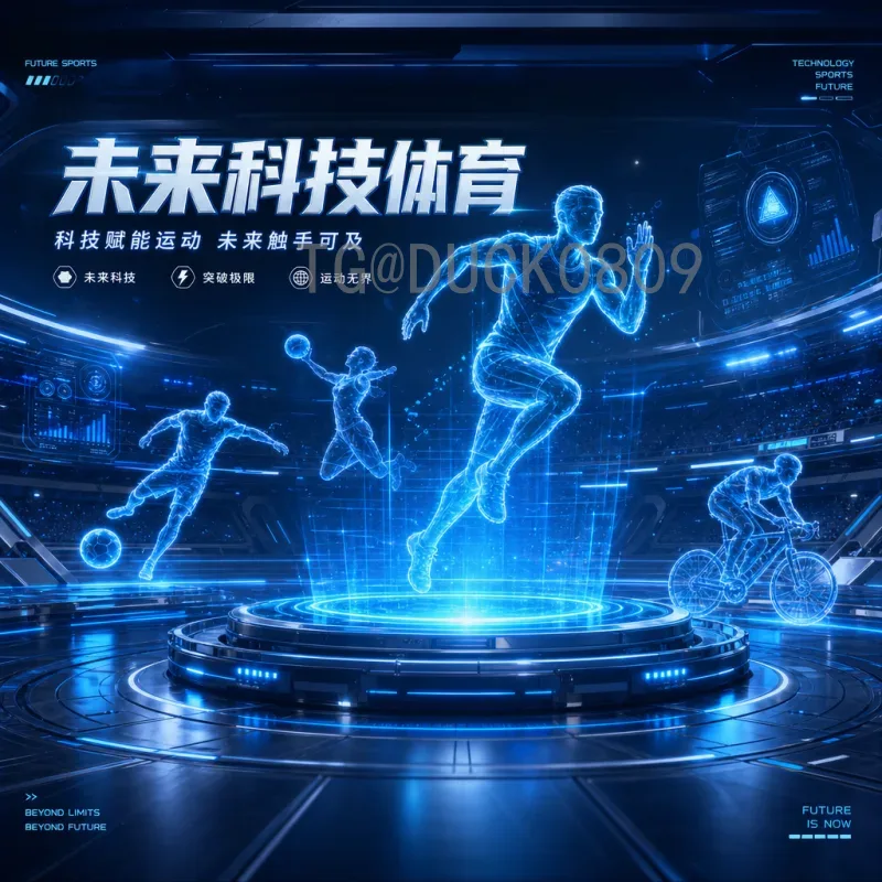 世界杯淘汰赛积分榜实时更新：最新战况与晋级形势分析