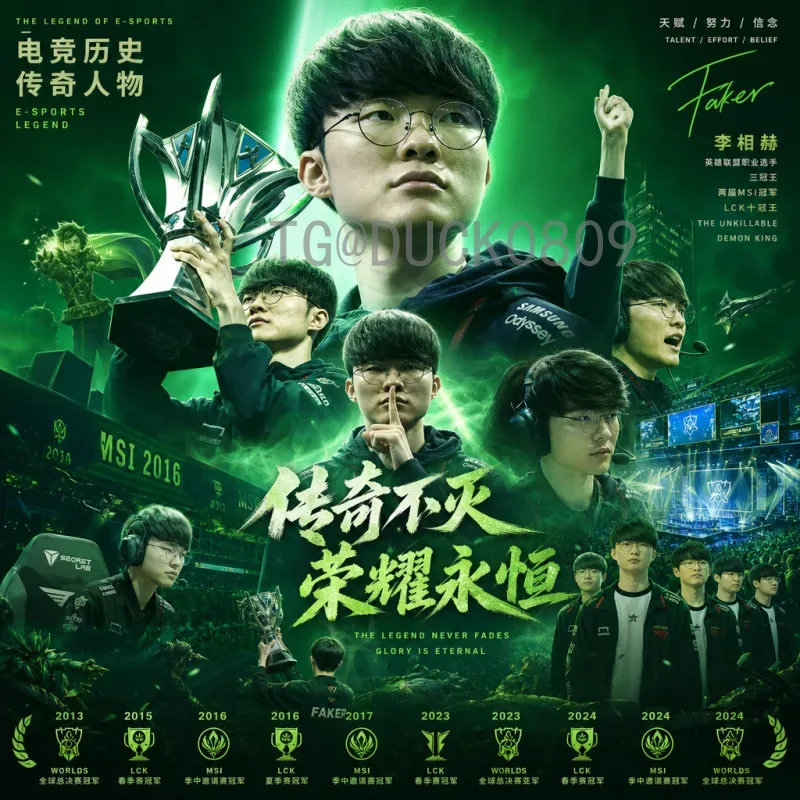 实时2026世界杯巴西队赛程全解析：预选赛动态与正赛展望