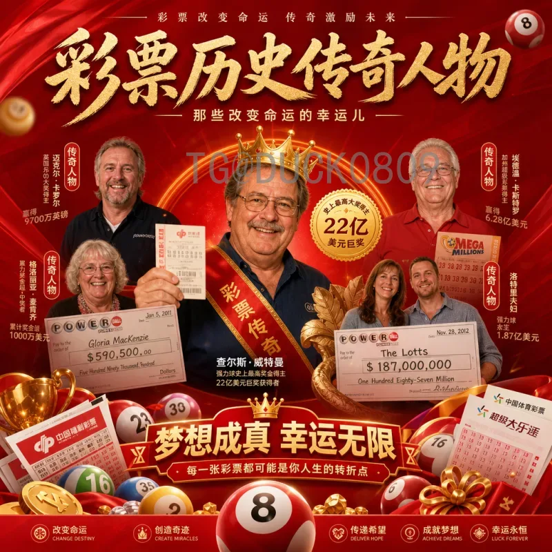 官方2026世界杯大洋洲名额查询：最新分配规则与出线形势解析